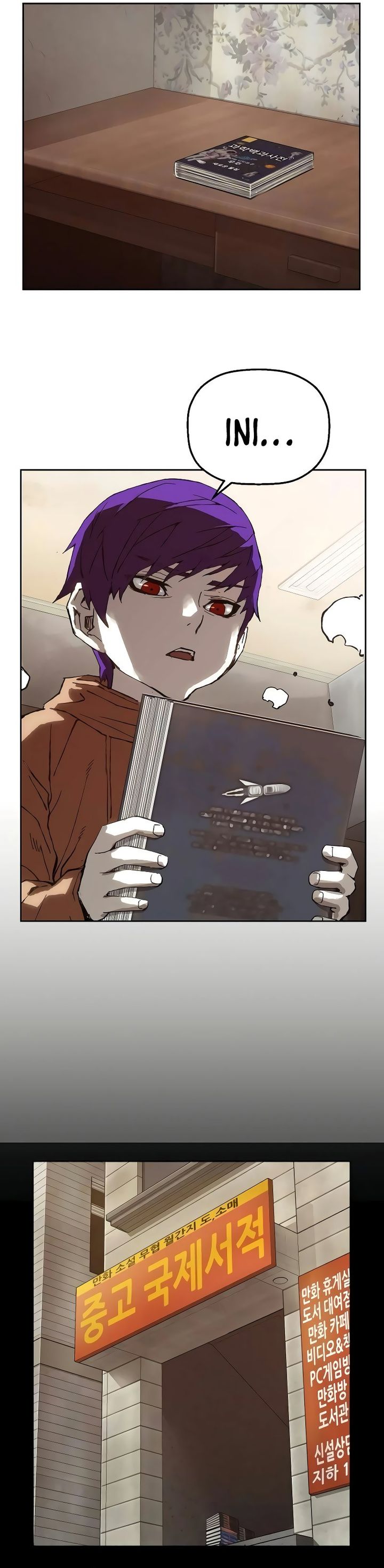 The Villain’s Profiler Chapter 08 Gambar 17