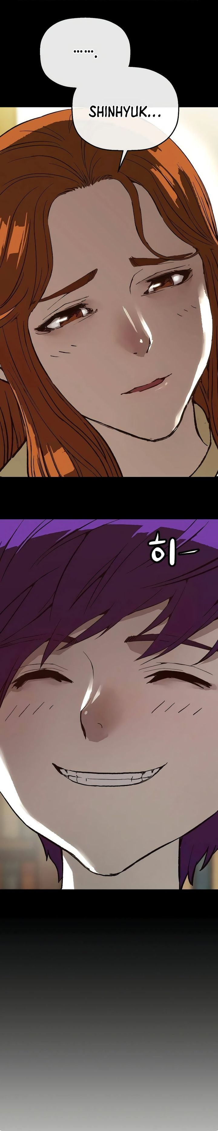 The Villain’s Profiler Chapter 08 Gambar 22