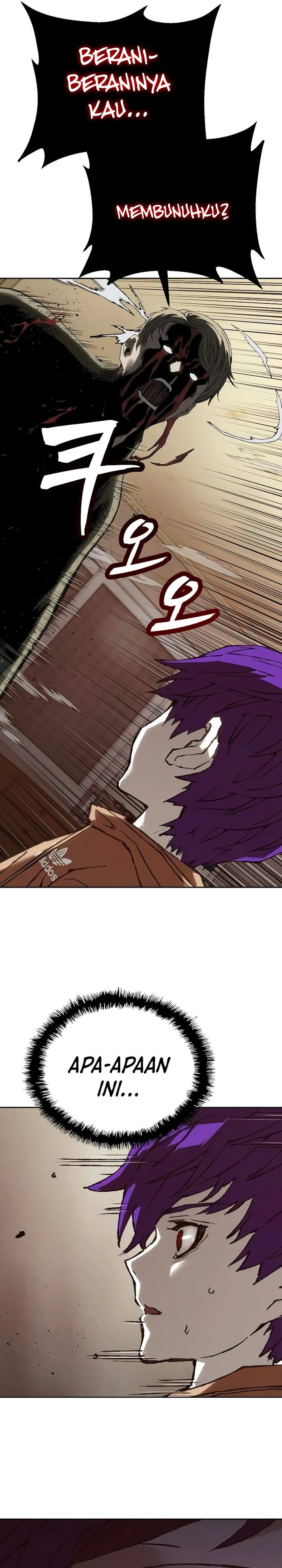 The Villain’s Profiler Chapter 08 Gambar 30