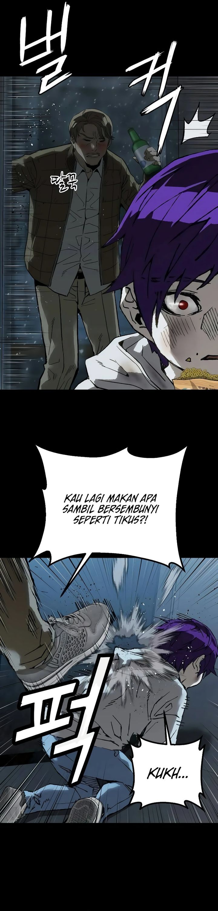 The Villain’s Profiler Chapter 08 Gambar 32