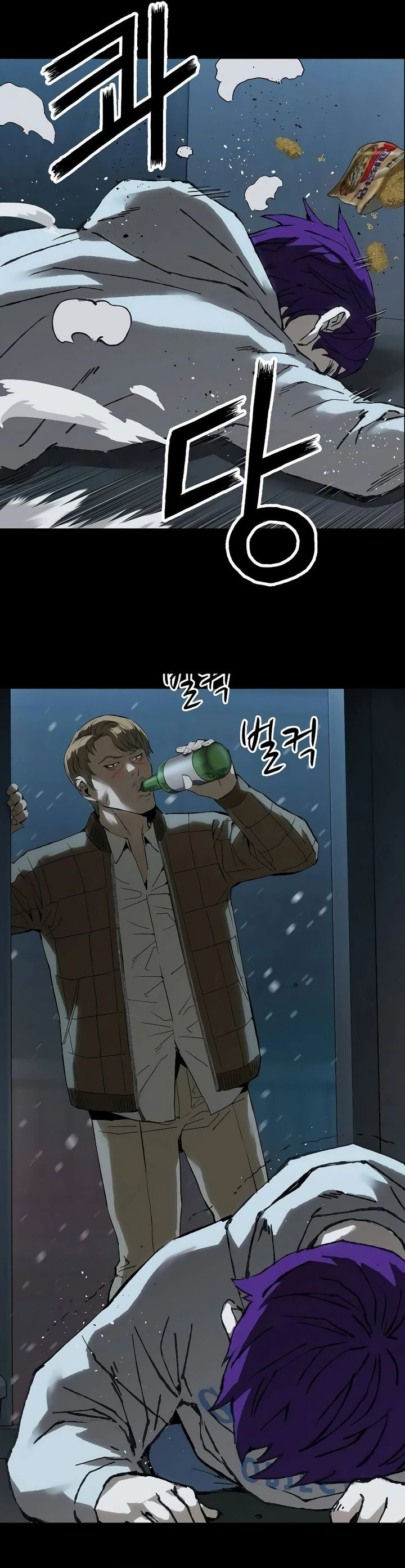 The Villain’s Profiler Chapter 08 Gambar 33