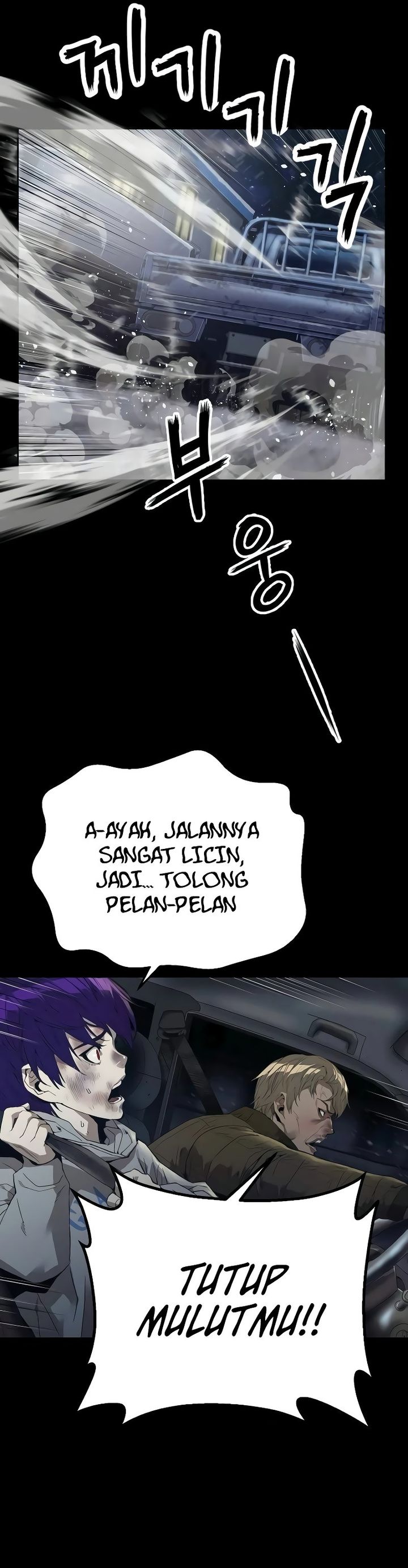 The Villain’s Profiler Chapter 08 Gambar 43