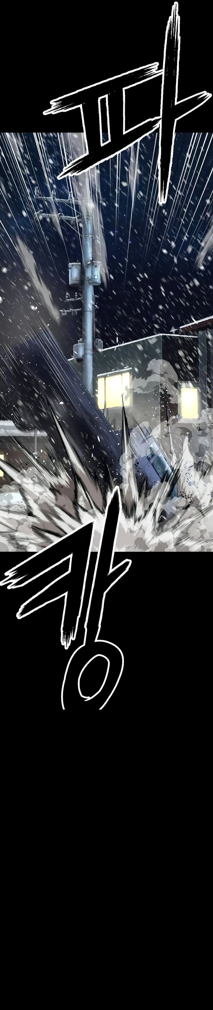 The Villain’s Profiler Chapter 08 Gambar 49