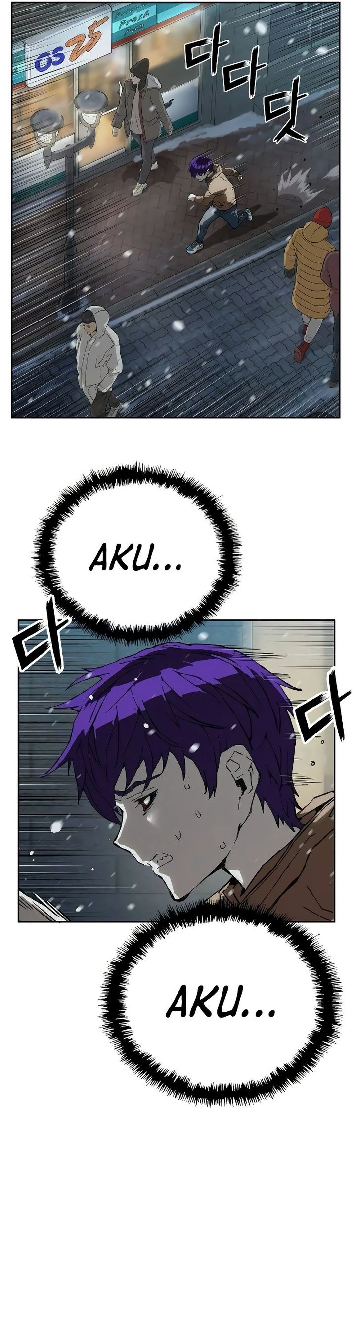 The Villain’s Profiler Chapter 08 Gambar 56