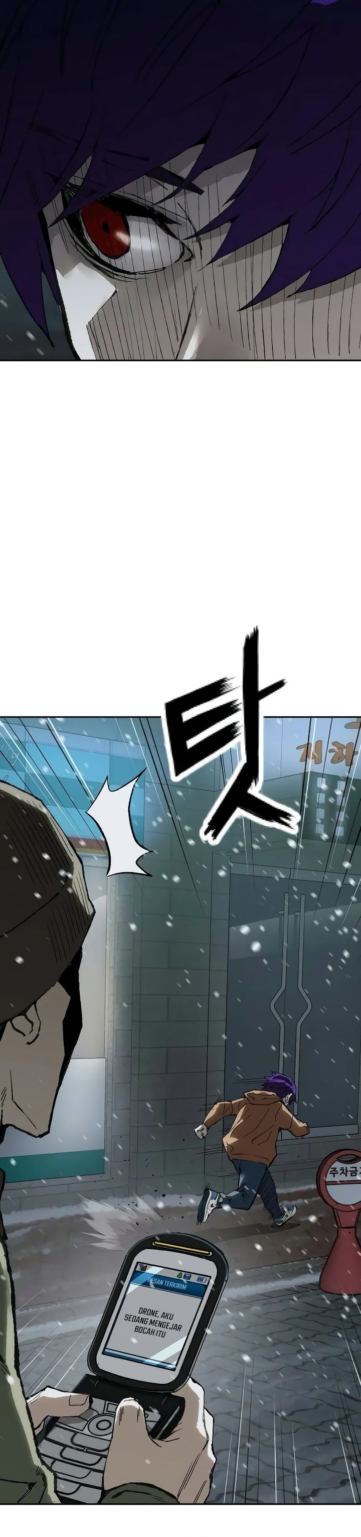 The Villain’s Profiler Chapter 08 Gambar 61