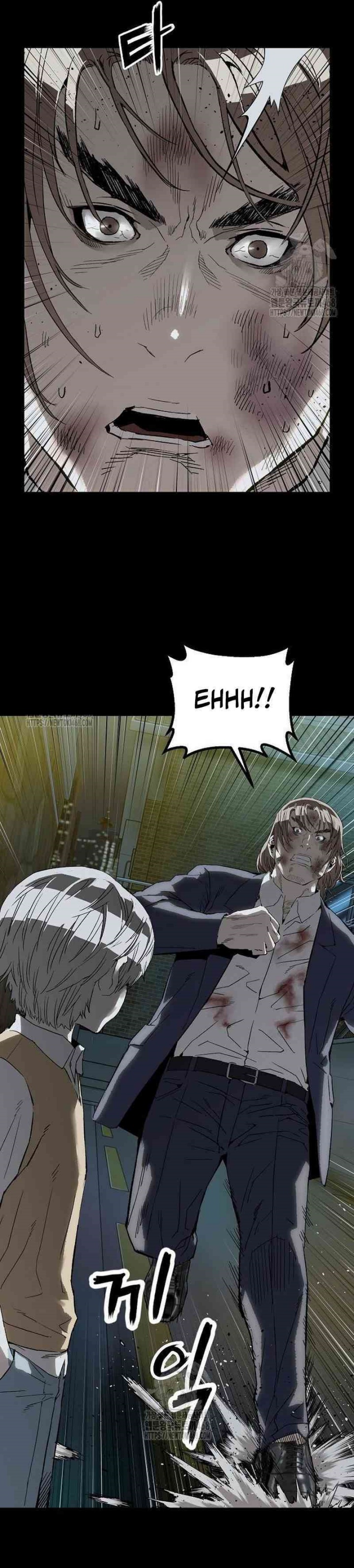 The Villain’s Profiler Chapter 10 Gambar 13