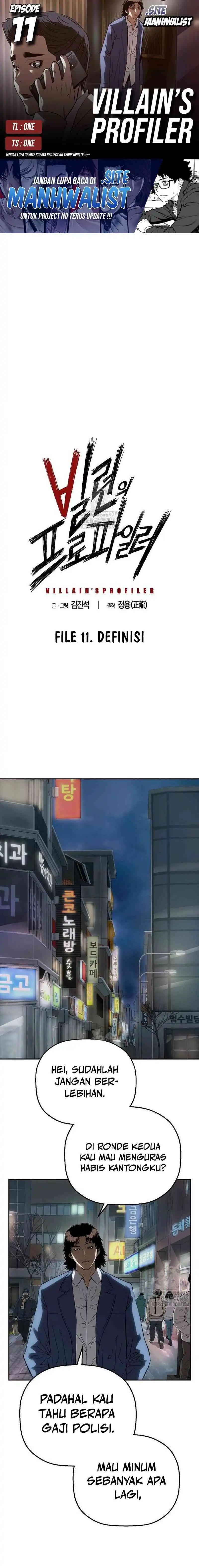 The Villain’s Profiler Chapter 11 Gambar 1