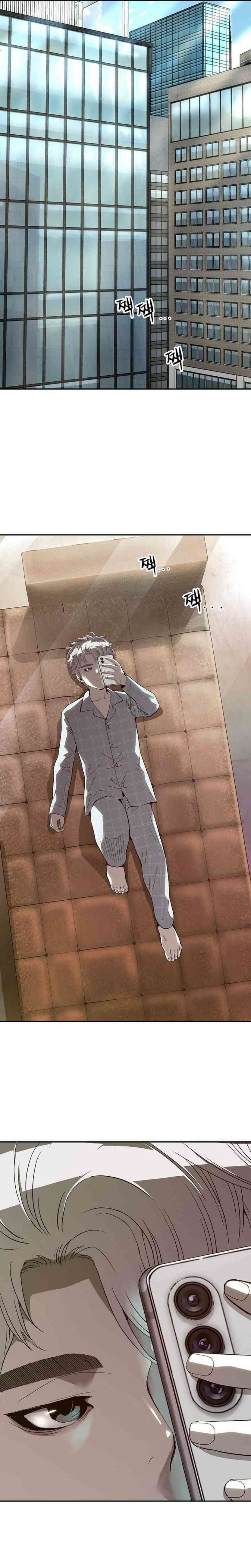 The Villain’s Profiler Chapter 12 Gambar 2