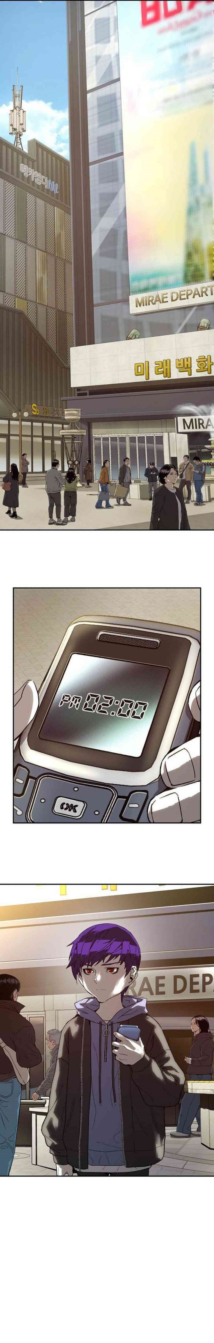 The Villain’s Profiler Chapter 12 Gambar 24