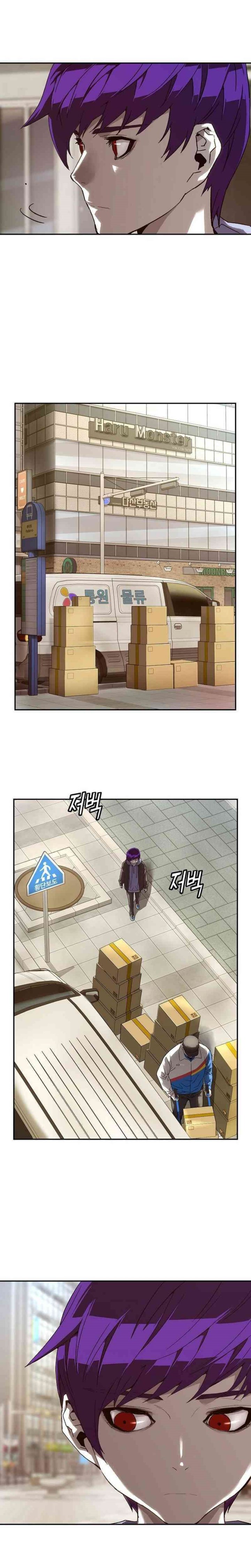 The Villain’s Profiler Chapter 12 Gambar 28