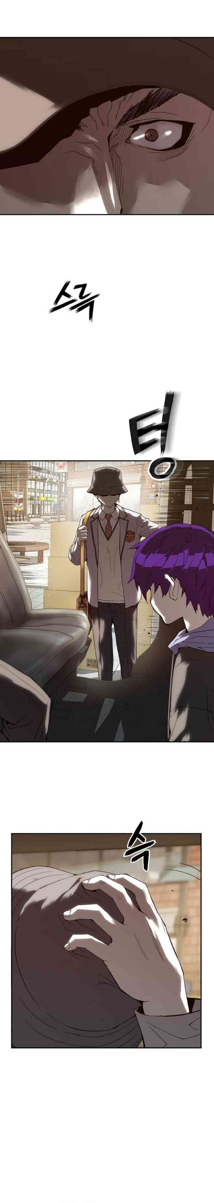 The Villain’s Profiler Chapter 12 Gambar 35
