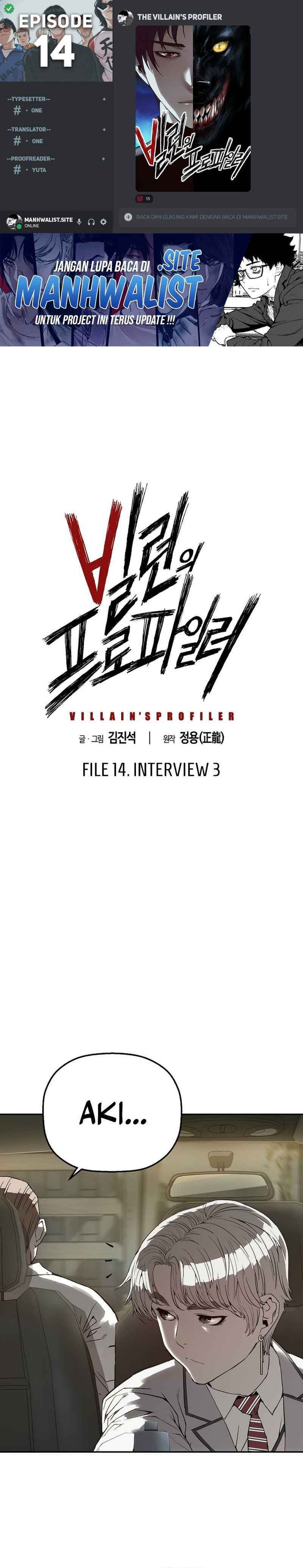 The Villain’s Profiler Chapter 14 Gambar 1