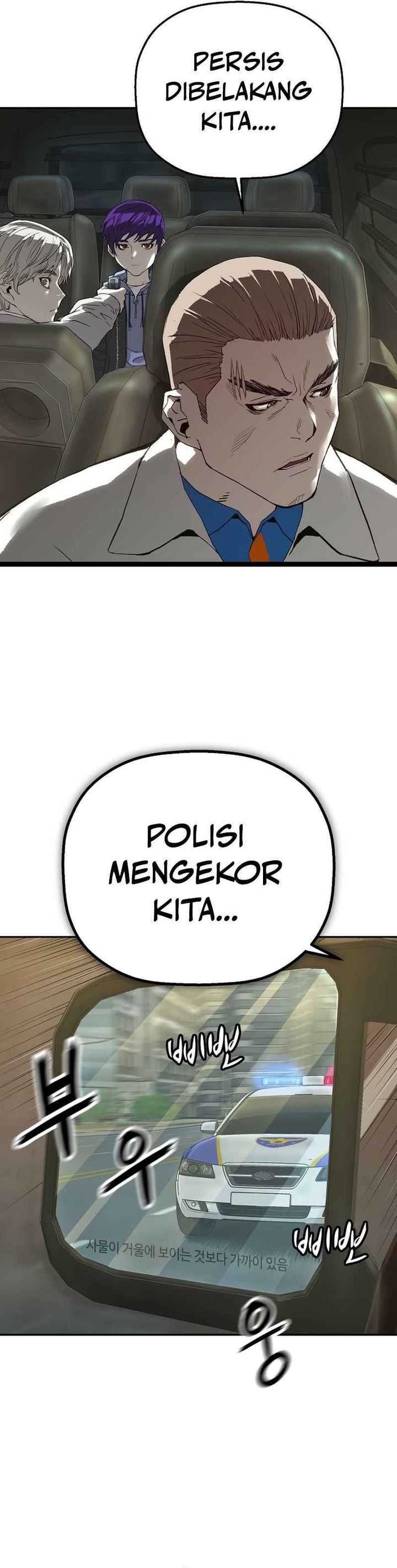 The Villain’s Profiler Chapter 14 Gambar 2