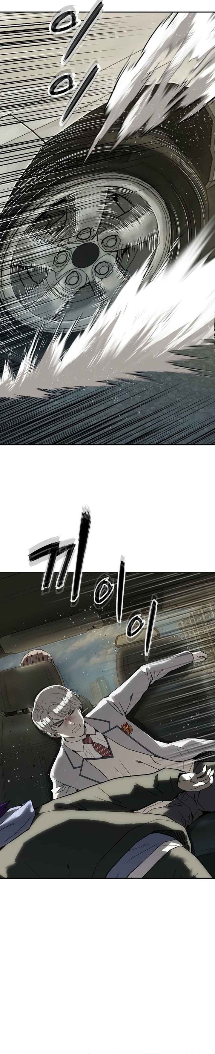 The Villain’s Profiler Chapter 14 Gambar 13