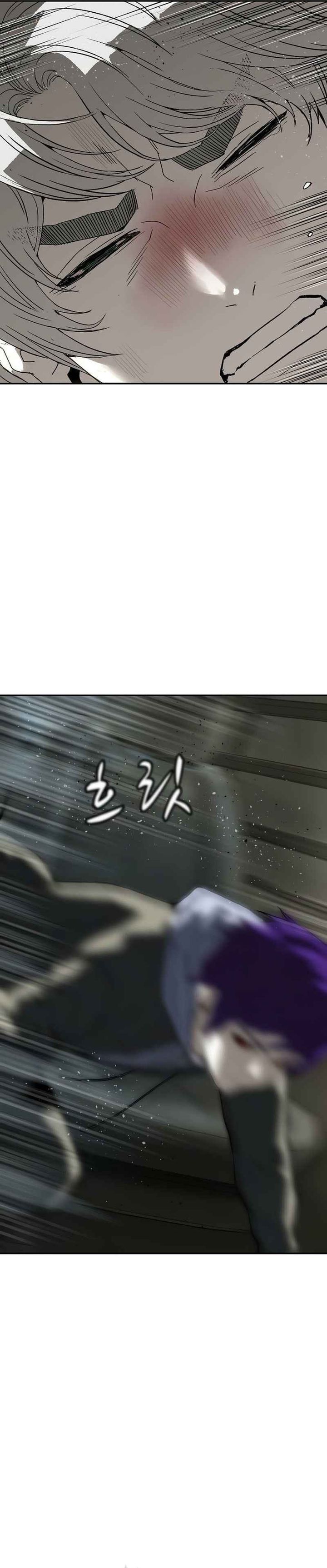 The Villain’s Profiler Chapter 14 Gambar 14