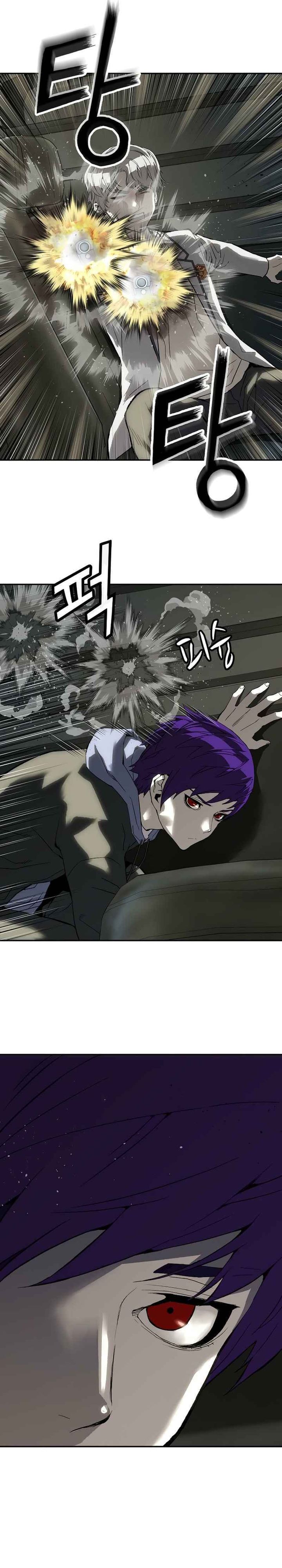 The Villain’s Profiler Chapter 14 Gambar 15