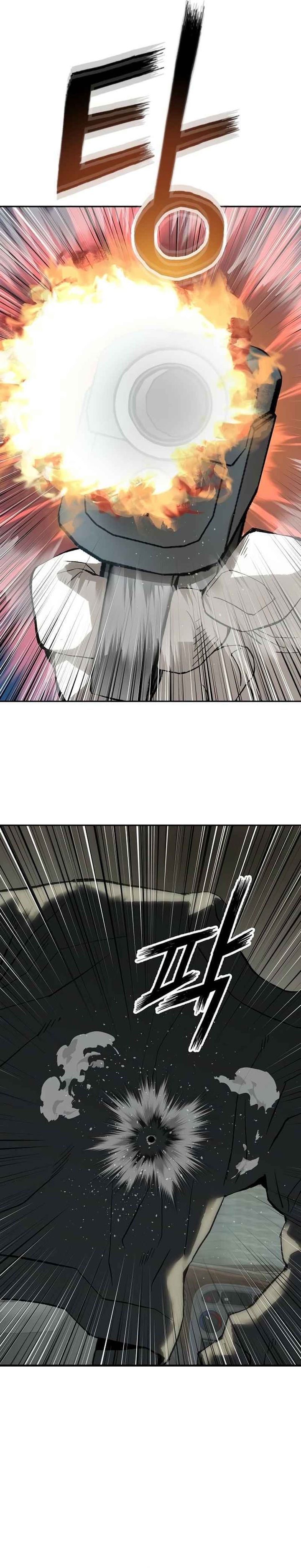 The Villain’s Profiler Chapter 14 Gambar 17