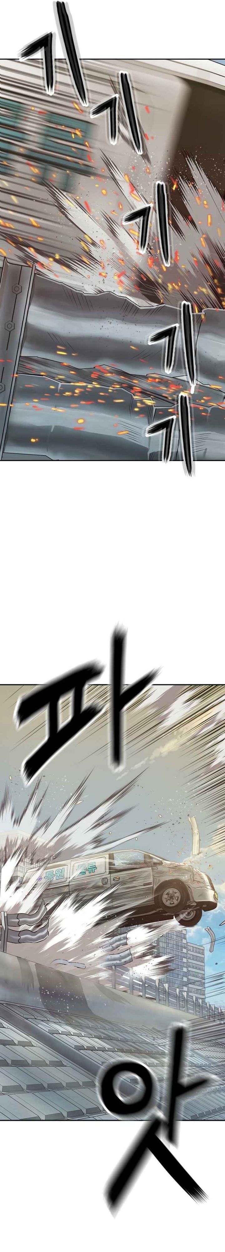 The Villain’s Profiler Chapter 14 Gambar 24