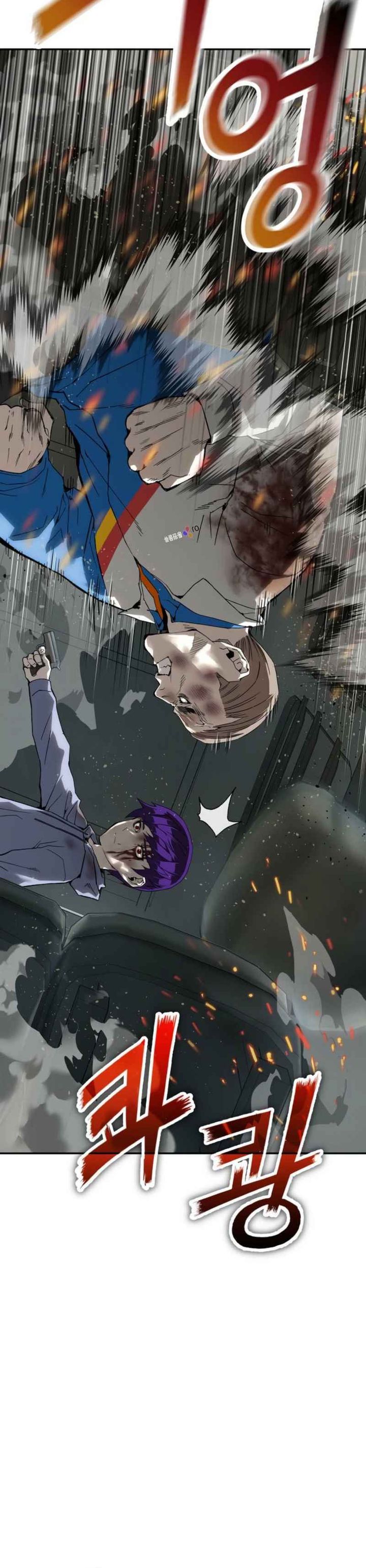 The Villain’s Profiler Chapter 15 Gambar 17