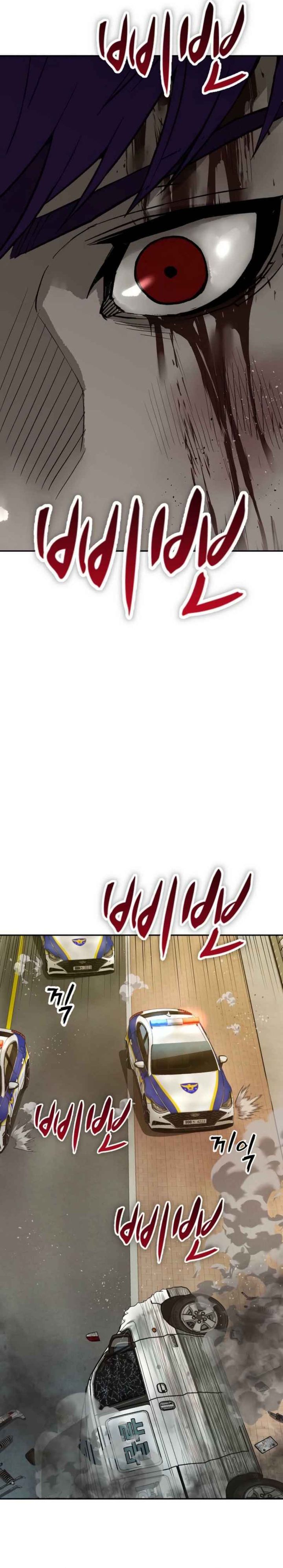 The Villain’s Profiler Chapter 15 Gambar 20