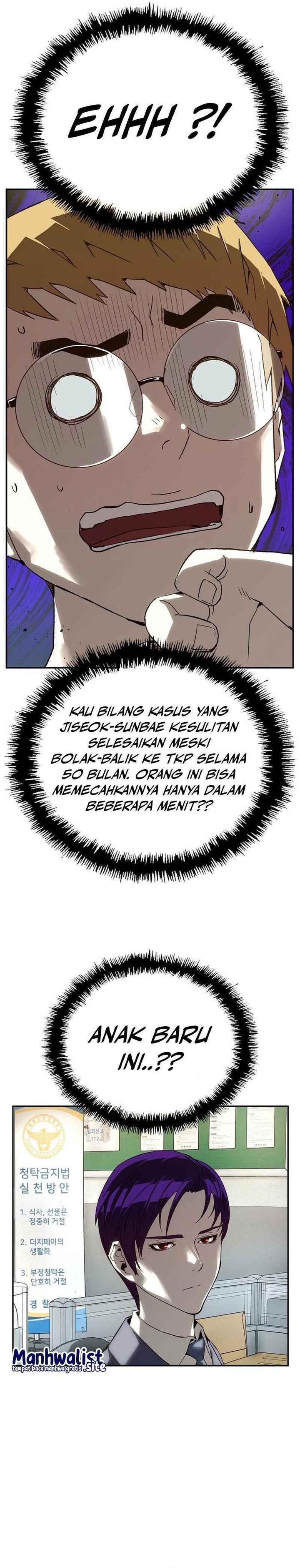 The Villain’s Profiler Chapter 16 Gambar 38