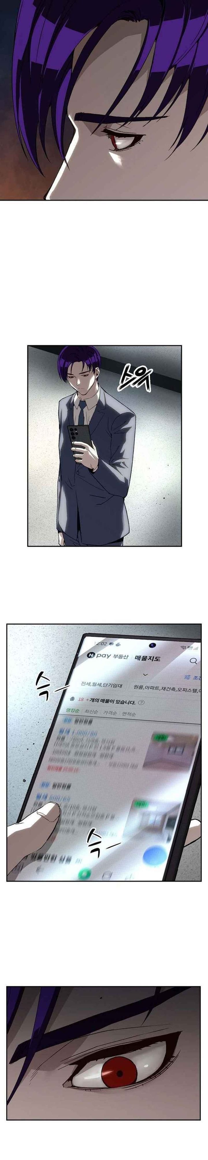 The Villain’s Profiler Chapter 20 Gambar 30