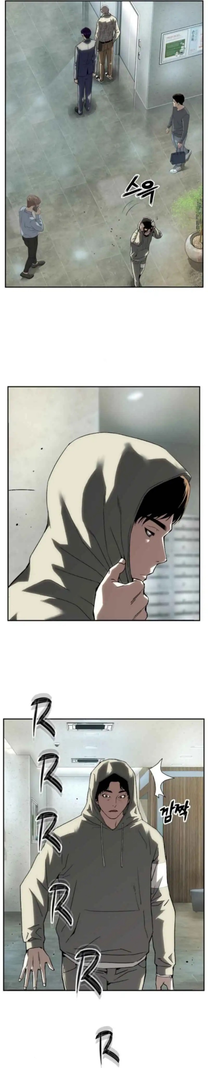 The Villain’s Profiler Chapter 22 Gambar 10