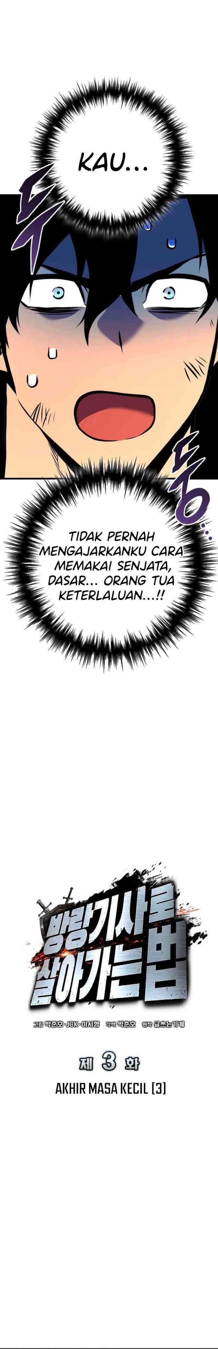 The Wandering Knight’s Survival Manual Chapter 03 Gambar 17