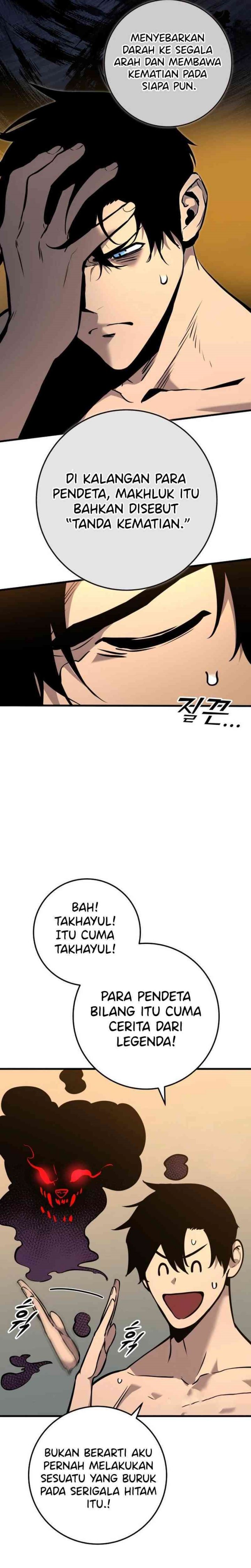 The Wandering Knight’s Survival Manual Chapter 04 Gambar 11