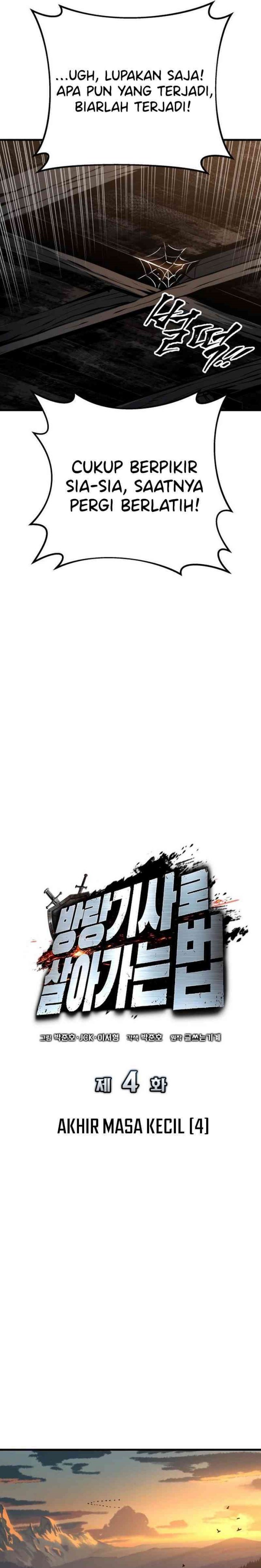 The Wandering Knight’s Survival Manual Chapter 04 Gambar 13