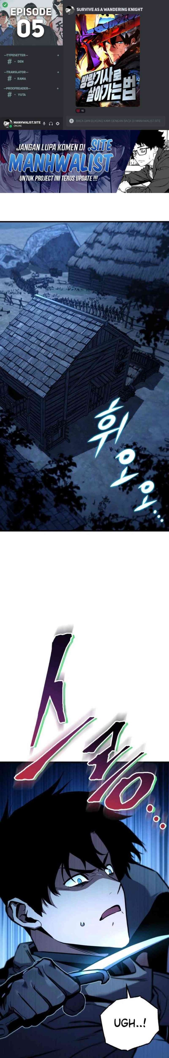 The Wandering Knight’s Survival Manual Chapter 05 Gambar 1