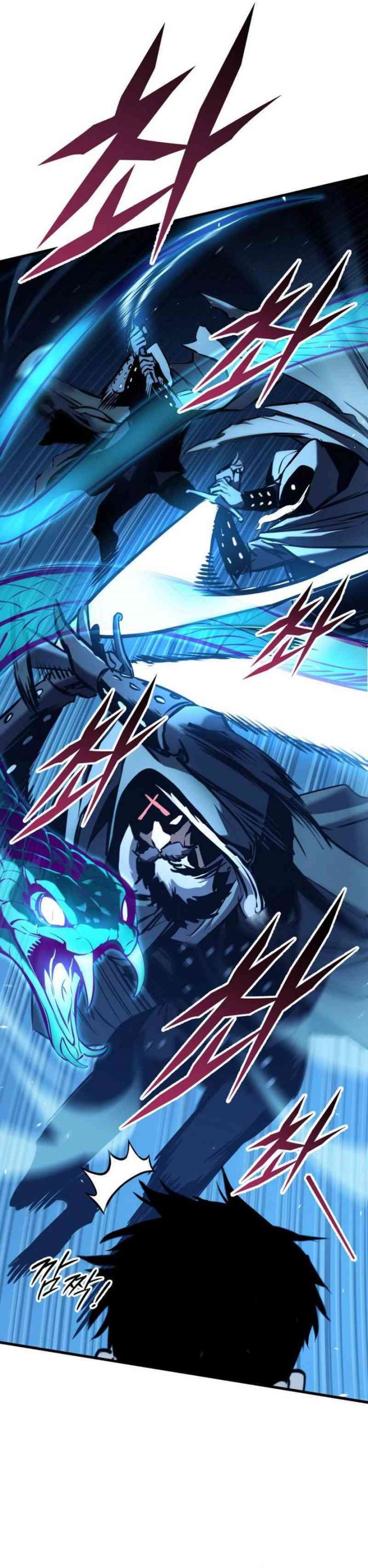 The Wandering Knight’s Survival Manual (How to Survive as a Wandering Knight) Chapter 06 Gambar 5