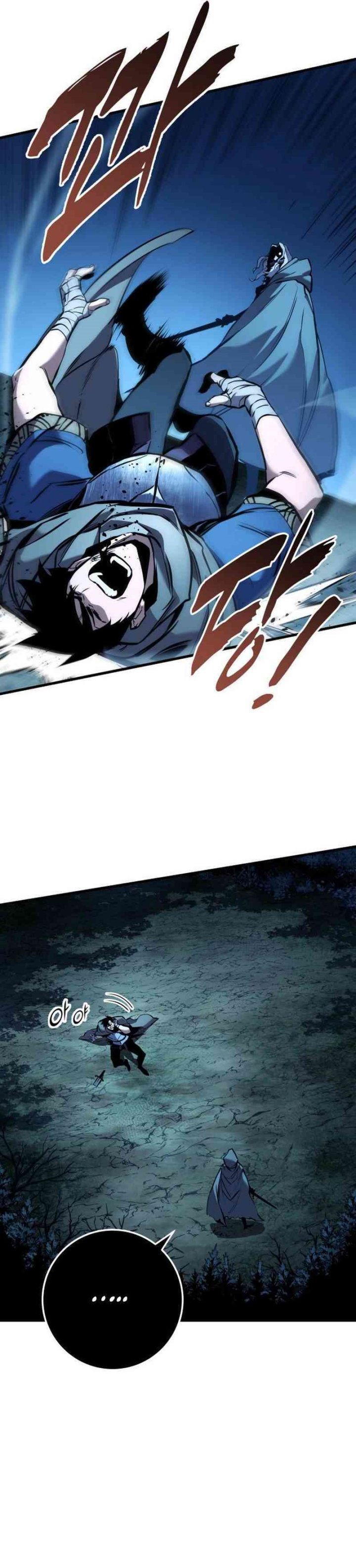 The Wandering Knight’s Survival Manual (How to Survive as a Wandering Knight) Chapter 06 Gambar 7