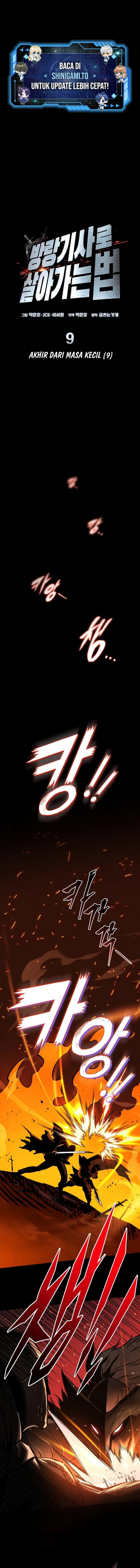 The Wandering Knight’s Survival Manual Chapter 09 Gambar 2