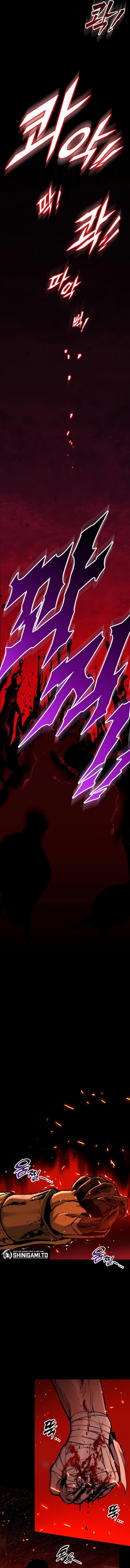 The Wandering Knight’s Survival Manual Chapter 09 Gambar 32