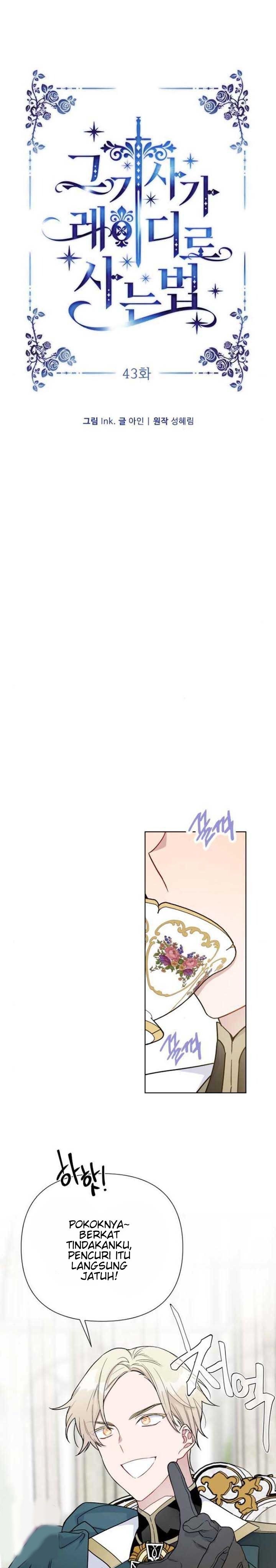 The Way That Knight Lives As a Lady Chapter 43 Gambar 9