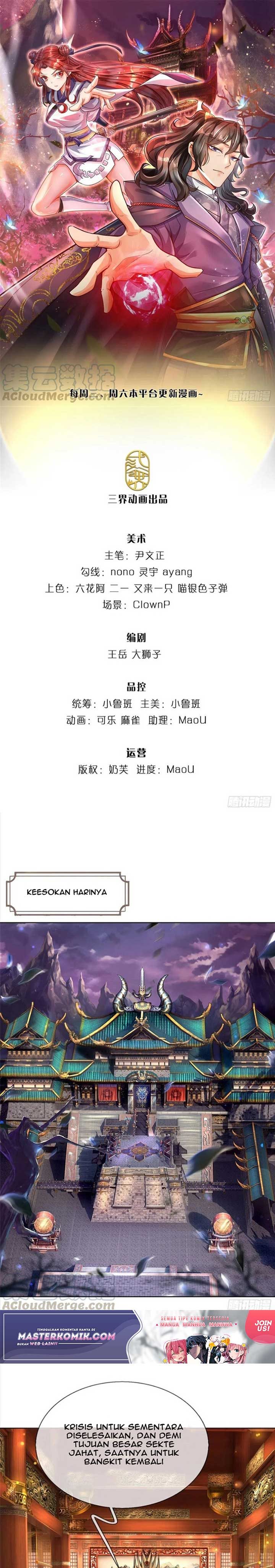 The Way of Domination Chapter 25 Gambar 2
