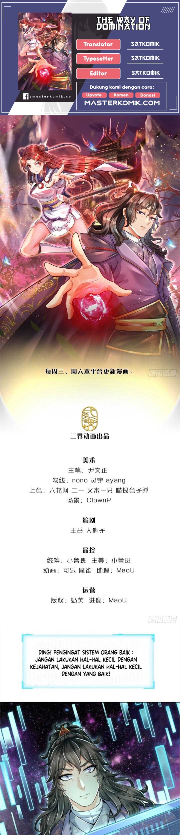 The Way of Domination Chapter 30 Gambar 1