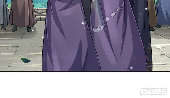 The Way of Domination Chapter 48 Gambar 12