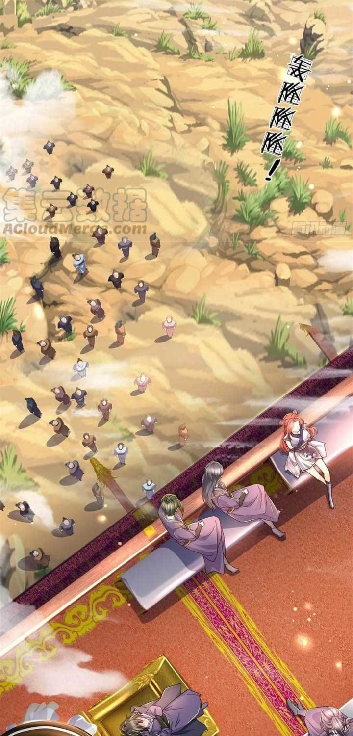 The Way of Domination Chapter 59 Gambar 4
