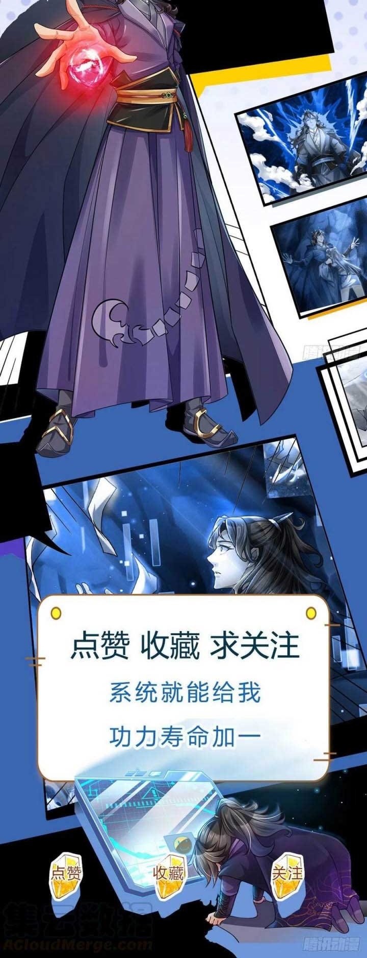 The Way of Domination Chapter 59 Gambar 25