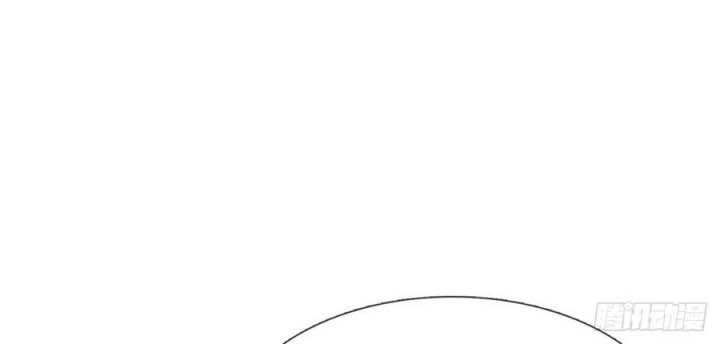 The Way of Domination Chapter 66 Gambar 8