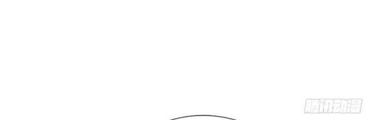 The Way of Domination Chapter 70 Gambar 6