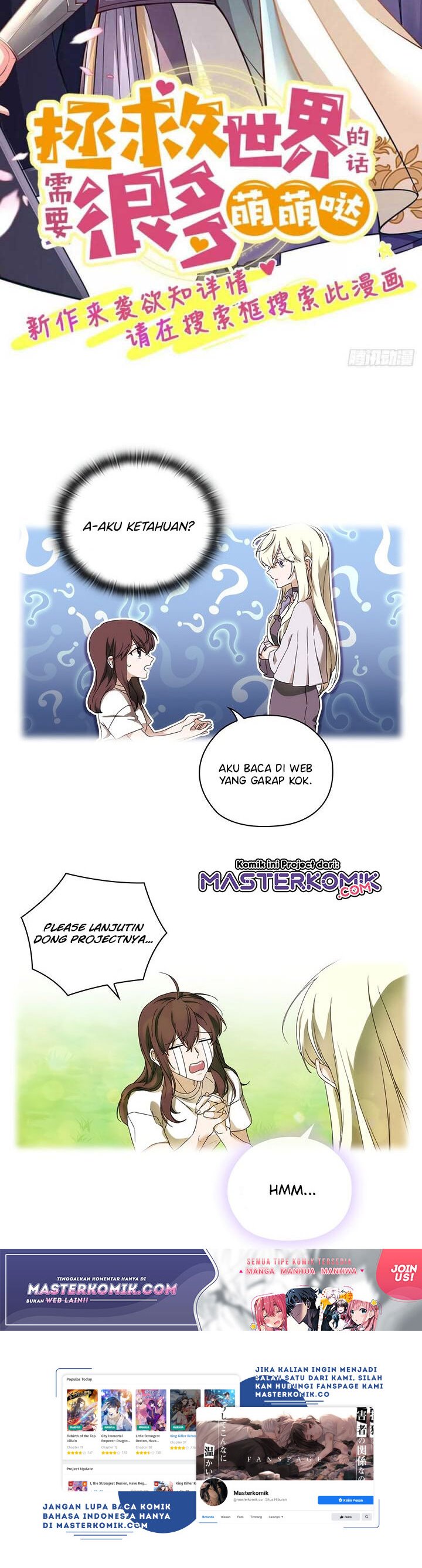 The Way of Domination Chapter 71 Gambar 20