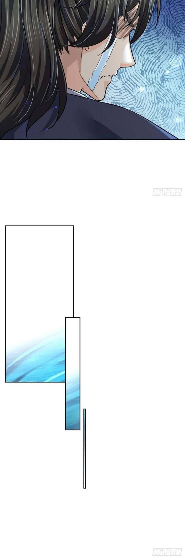 The Way of Domination Chapter 84 Gambar 9