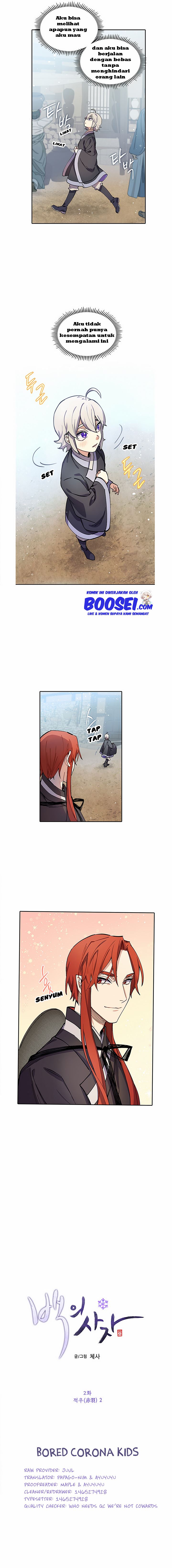 The White Angel Of Death Chapter 02 Gambar 5
