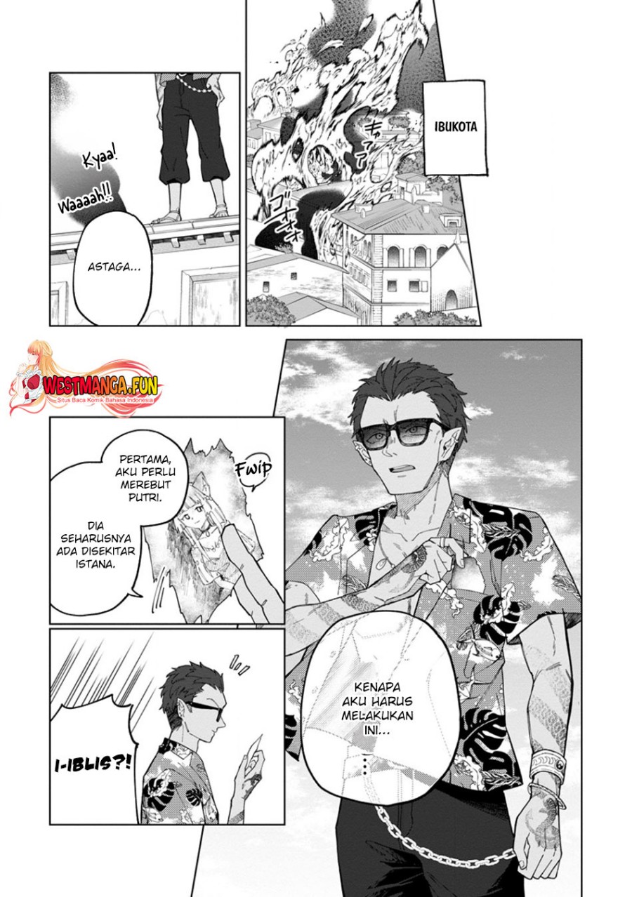 The White Mage Who Was Banished From the Hero’s Party Is Picked up by an S Rank Adventurer ~ This White Mage Is Too Out of the Ordinary! Chapter 33 Gambar 17