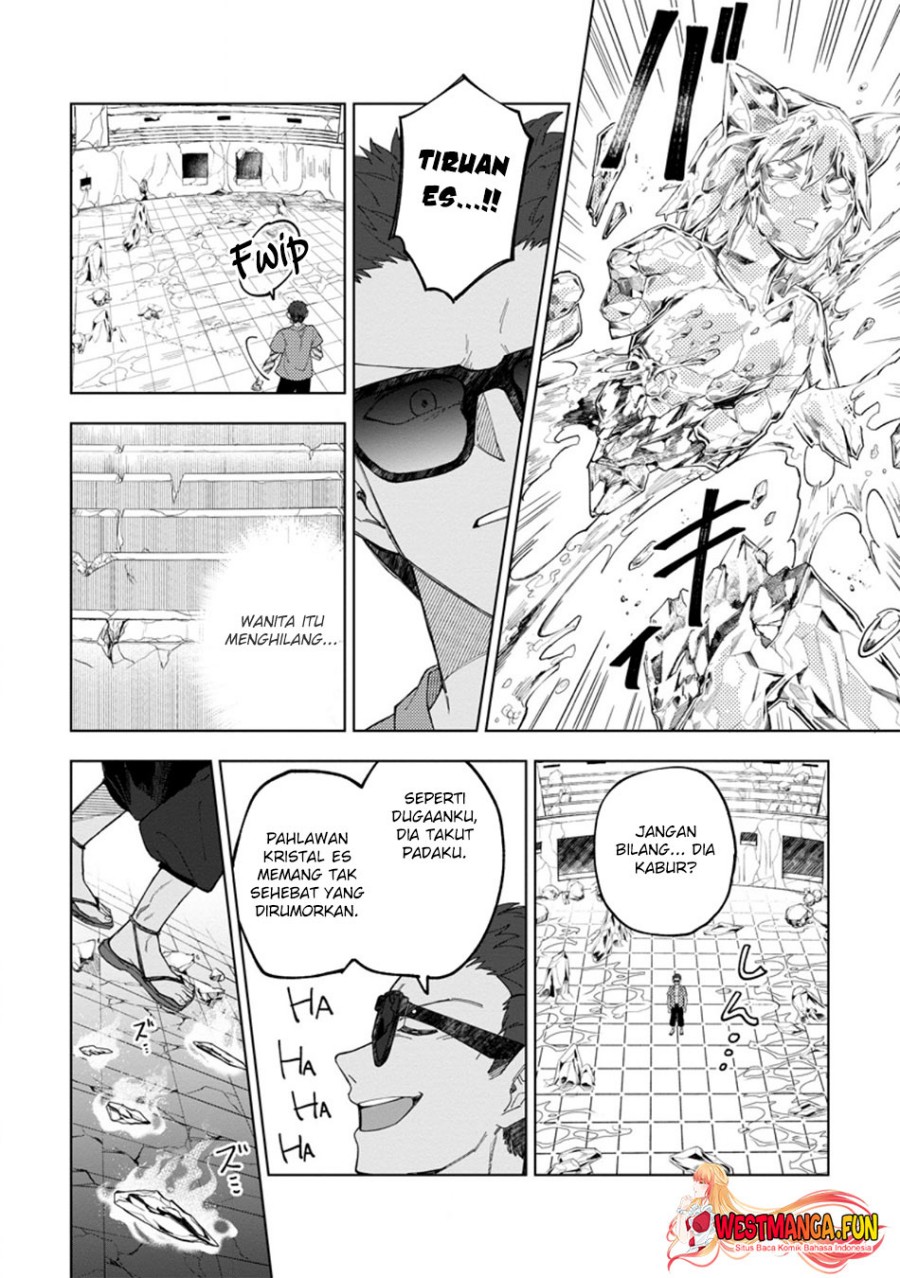 The White Mage Who Was Banished From the Hero’s Party Is Picked up by an S Rank Adventurer ~ This White Mage Is Too Out of the Ordinary! Chapter 33 Gambar 29