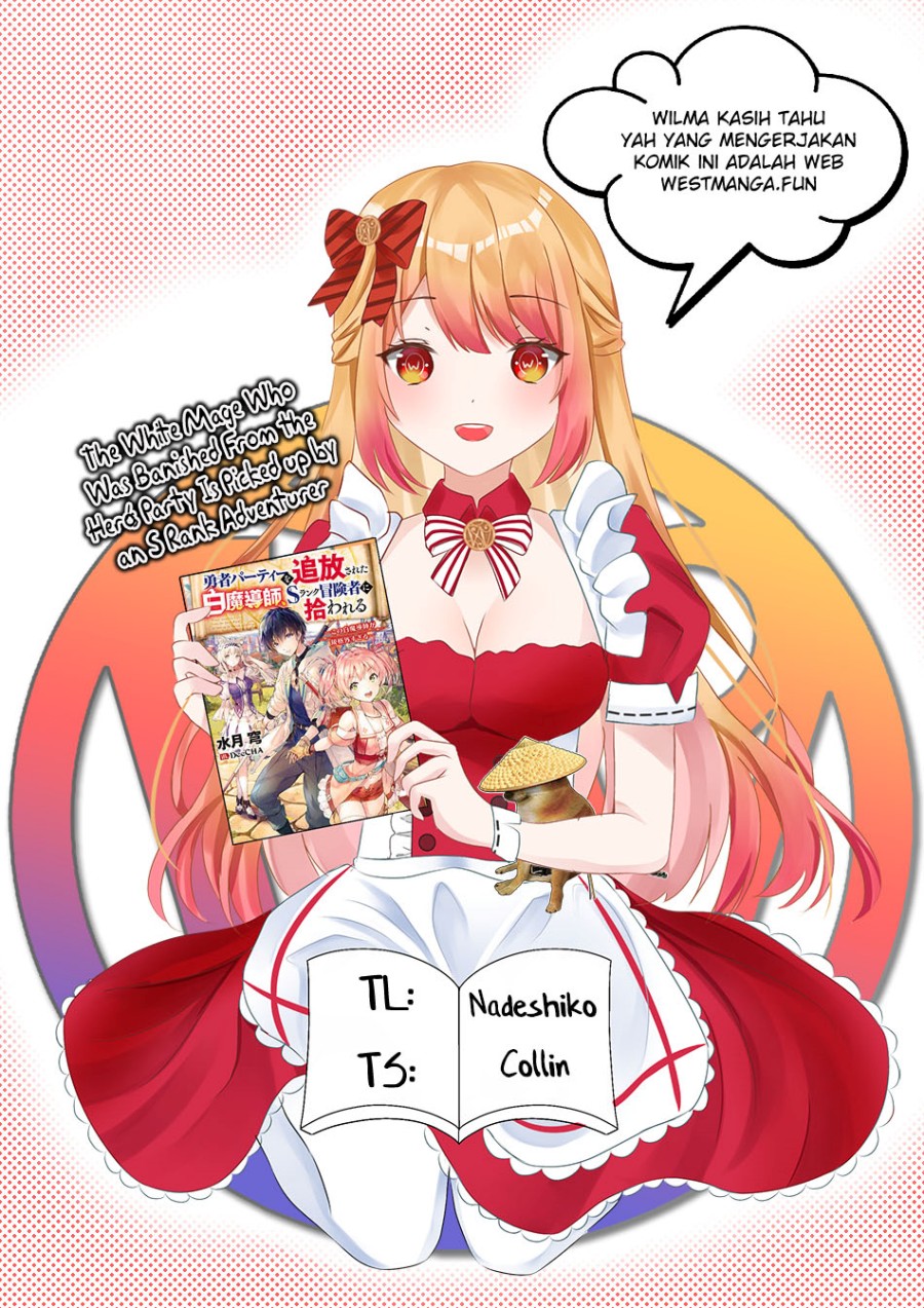 The White Mage Who Was Banished From the Hero’s Party Is Picked up by an S Rank Adventurer ~ This White Mage Is Too Out of the Ordinary! Chapter 36 Gambar 4