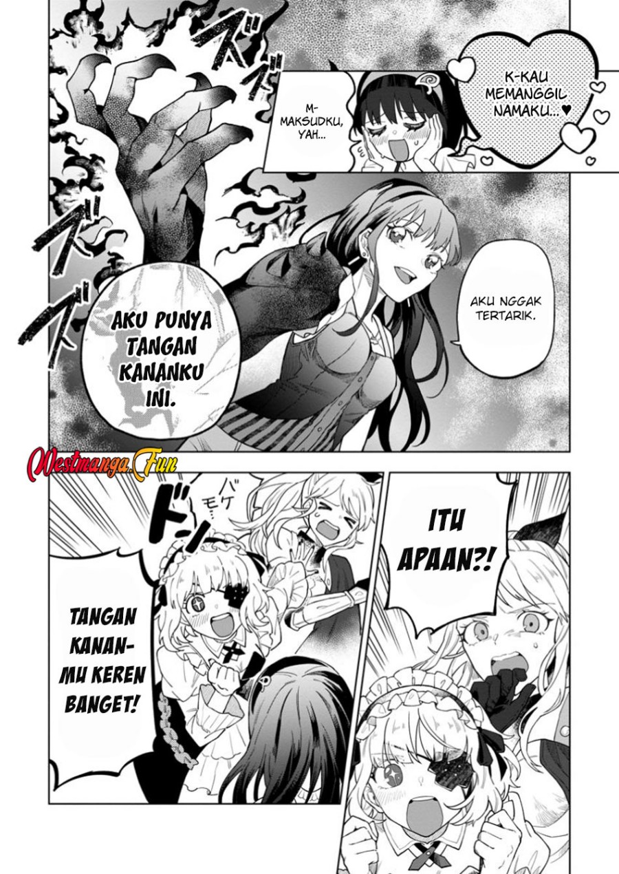 The White Mage Who Was Banished From the Hero’s Party Is Picked up by an S Rank Adventurer ~ This White Mage Is Too Out of the Ordinary! Chapter 37 Gambar 10